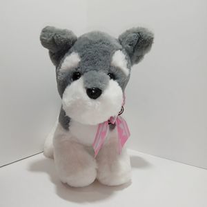 Toy Dog Stuff Animal 11''